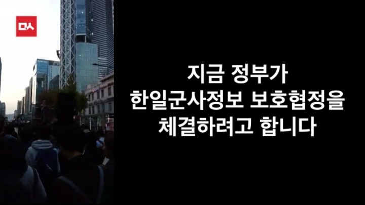 니네 나라가 아니고 우리 나라란 말이야 | 인스티즈