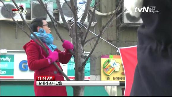 [막돼먹은영애씨시즌9] 19화 애인을 애인이라 부르지 못하고 | 인스티즈
