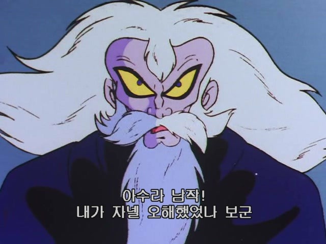 열도 애니메이션 속 중소기업 사장님.jpg | 인스티즈