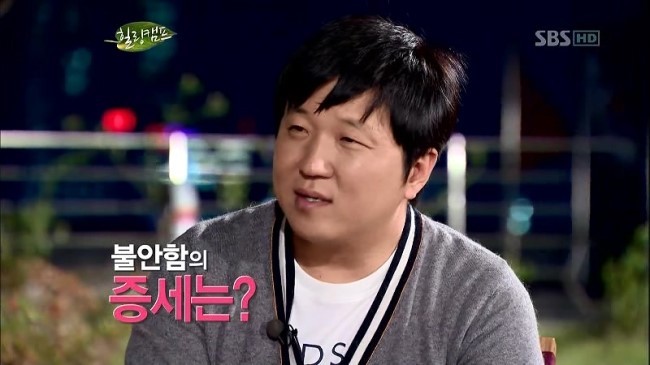 예전부터 불안장애가 심했던 정형돈 | 인스티즈