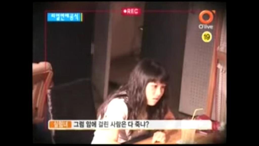 불치병에 걸린 남자친구.jpg | 인스티즈