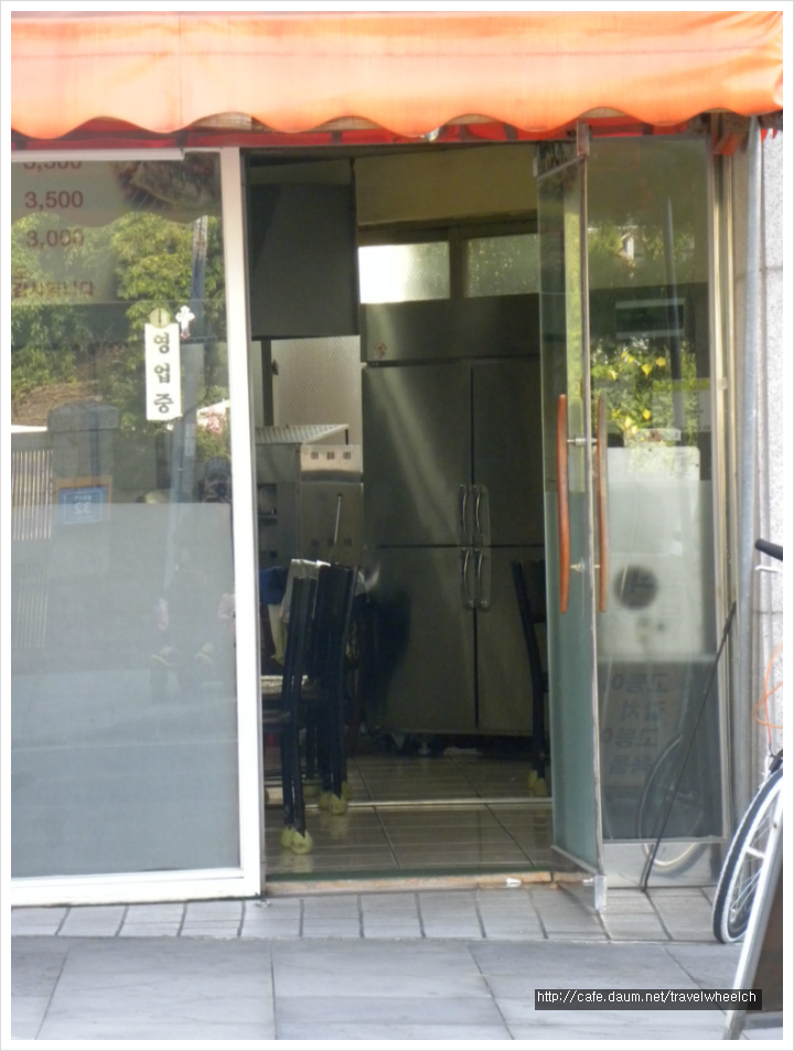 먹돌새기 이미지