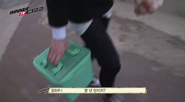 10년만에 첫사랑을 만난 섬소년 아이돌 | 인스티즈