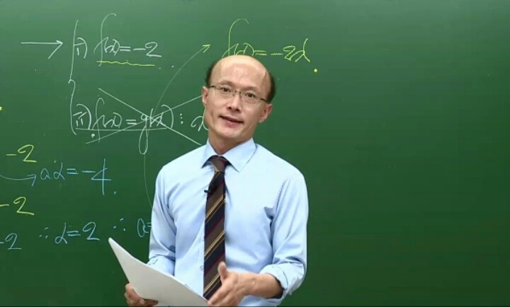 대한민국 5대 수학강사.jpg | 인스티즈