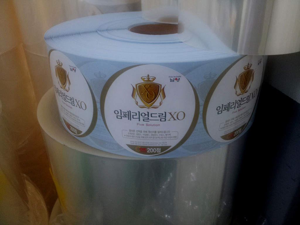 동일문화사 이미지