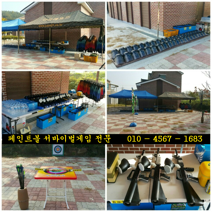 삼성게임장 이미지