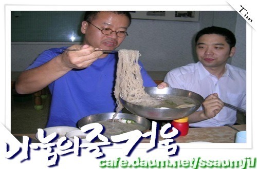 사실 상 군생활 끝 | 인스티즈