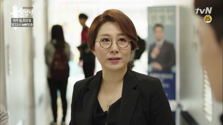 노량진 일타강사 이선재 드라마 데뷔ㅋㅋㅋㅋㅋㅋ.jpg (영상O) | 인스티즈