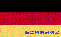 무한도전에서 유재석이 많이 하는 말 | 인스티즈