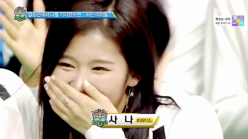 지난 추석 아육대에서 아이돌들이 직접한 인기투표.gif | 인스티즈