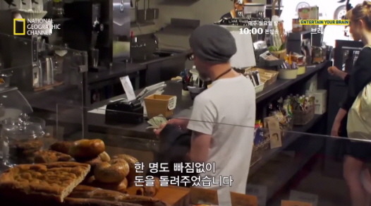 [실험] 타인의 무례함이 도덕성에 미치는 영향.jpg | 인스티즈