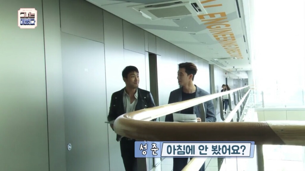 [그녀는예뻤다] 《메이킹》박서준-최시원, 톡톡 터지는 특급 케미의 비결! | 인스티즈