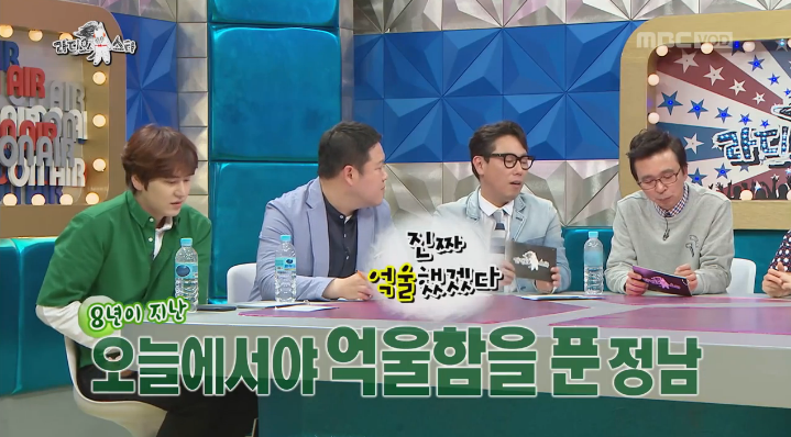 [라스] 배정남이 8년만에 해명한 마르코 난쿠극 사건 (8년간 해명하지 않은 이유) | 인스티즈