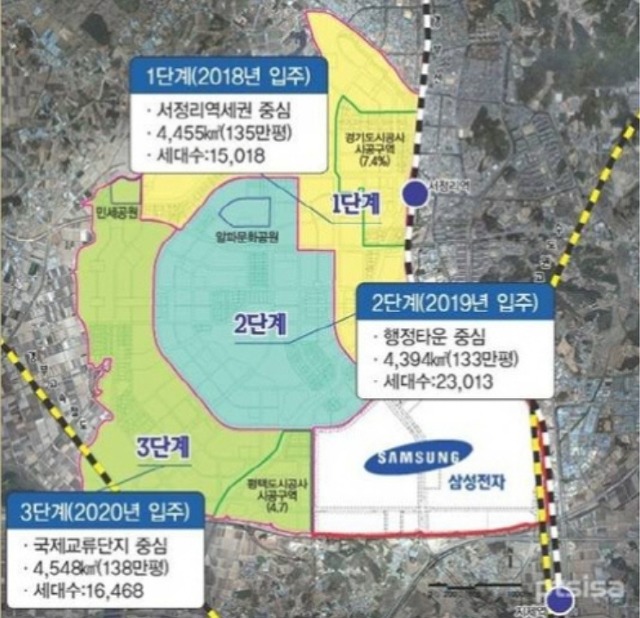 삼성여관 이미지