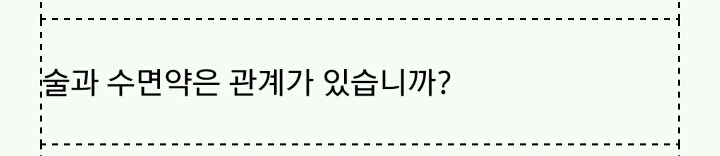 이 지혜주머니가 너무 무서워서 웃을 수가 없어wwww | 인스티즈