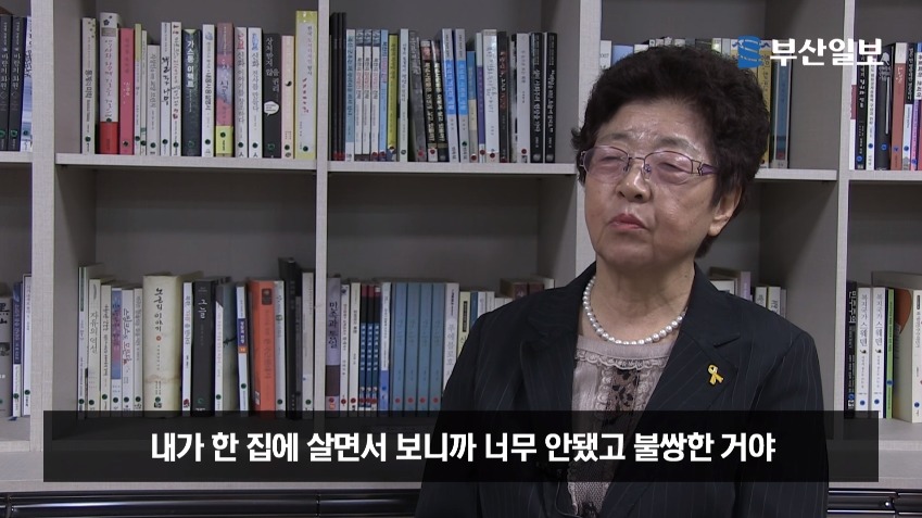 한겨레 기자 제대로 까는 글.jpg | 인스티즈