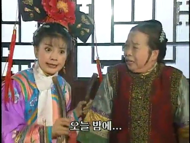 [황제의딸2] 16. 재회 | 인스티즈