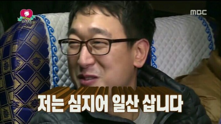 [무한도전] 무도 출연해 보고 싶었던 서프라이즈 배우들 | 인스티즈
