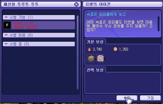 232FC94D539D5DDD014477