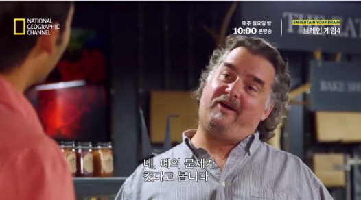 [실험] 타인의 무례함이 도덕성에 미치는 영향.jpg | 인스티즈