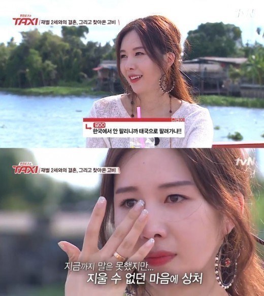 인터넷 세상에서 너무 심각한것 | 인스티즈