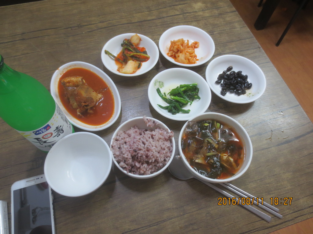 경복당구장 이미지
