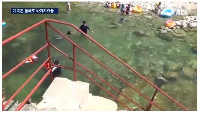 해외여행 늘어나는 이유 | 인스티즈