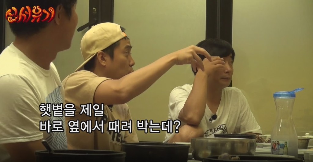 [신서유기1] 말이 안 되는데 말이 되는 것 같은 은지원의 논리ㅋㅋㅋ | 인스티즈