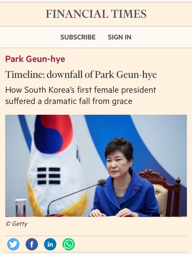 박근혜 탄핵의 시작을 이화여대로 보는 어느 신문사.jpg | 인스티즈