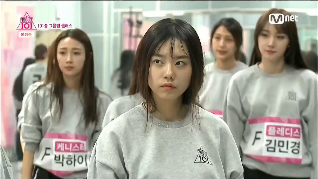 프로듀스101 비쥬얼들 모음 | 인스티즈