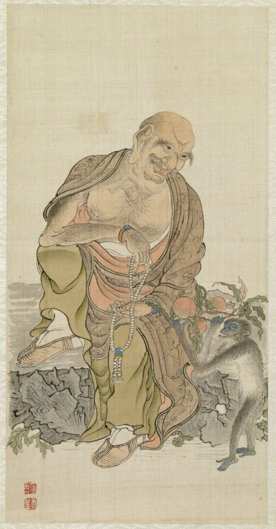 아라한 이미지