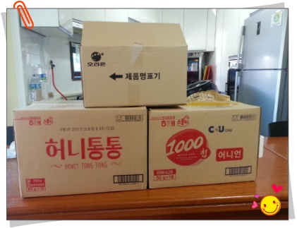 광령마트 이미지