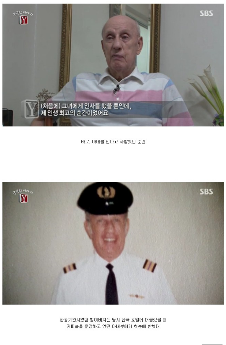 내머리속의 지우개 | 인스티즈