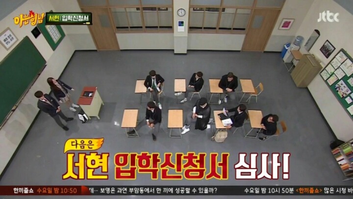 노잼 여신 | 인스티즈