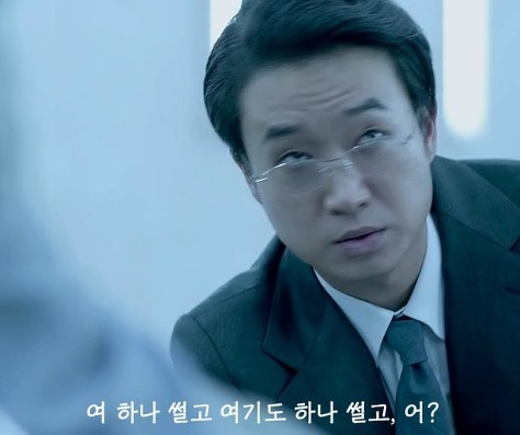  5살꼬마한테 반말했다고 욕먹은 사장님 | 인스티즈