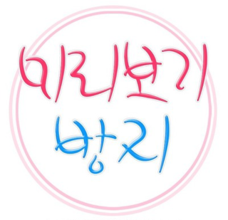 돈없다는 친구놈들 특징.(ㅇㄱㄹㅇ) | 인스티즈