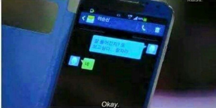 남자들은 이해 못하는 것 | 인스티즈