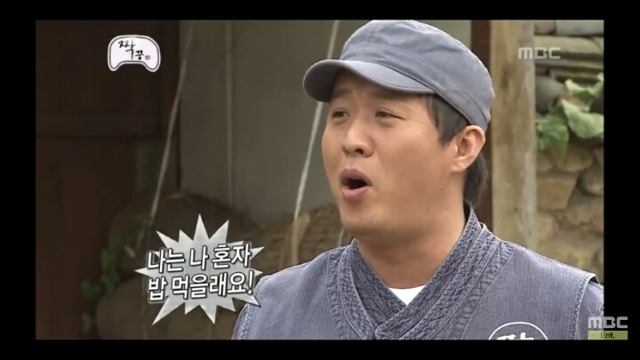 [무한도전] 남자 6호 정준하 1 | 인스티즈
