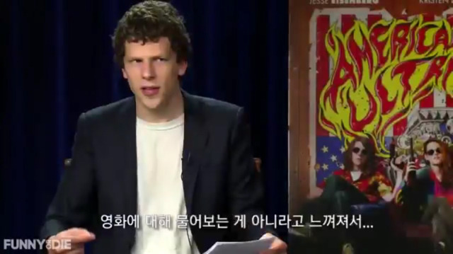 남자배우,여자배우가 평소에 받는 질문을 바꿔서 인터뷰하기 | 인스티즈