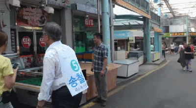[문재인대통령] 물 한잔의 여유.gif | 인스티즈