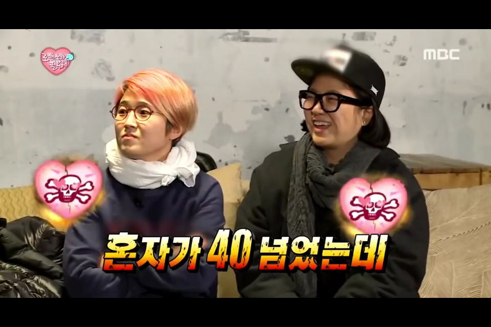 [무한도전] 명쾌한 박명수옹의 돌직구.jpg | 인스티즈