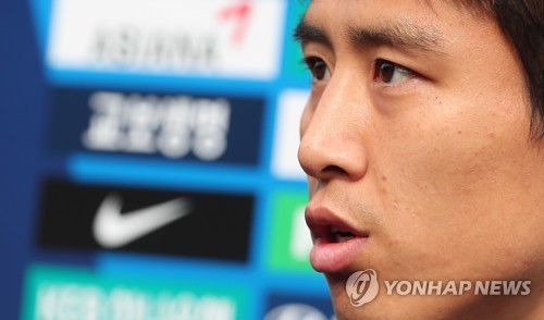 오늘자 굳은 표정으로 회복 훈련하는 축구대표팀 | 인스티즈