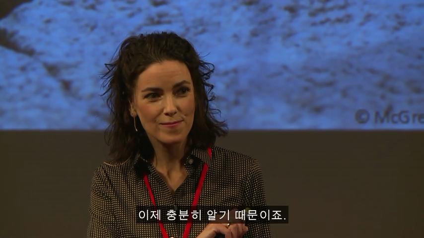 [TED] 왜 약은 종종 여성에게 위험한 부작용이 있는가 | 인스티즈