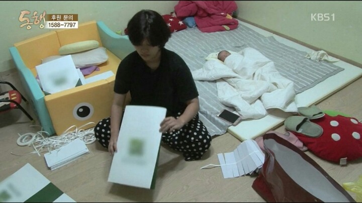21세 + 19세 부부 .jpg | 인스티즈