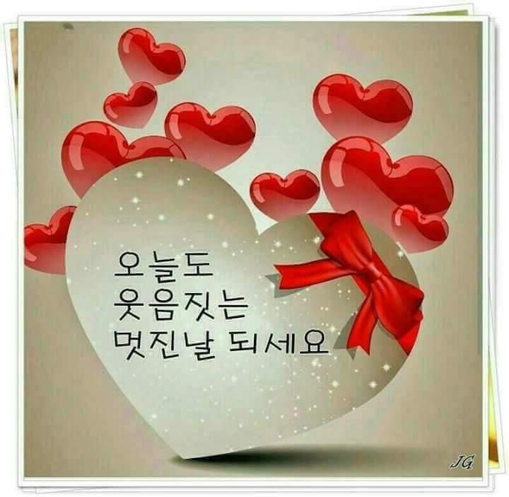 오늘은내일 이미지