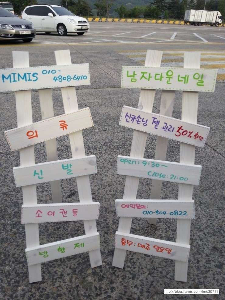 요즘,네일 이미지