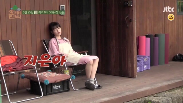 이상순이효리 ＜효리네민박＞의 알바생으로 온 아이유 | 인스티즈