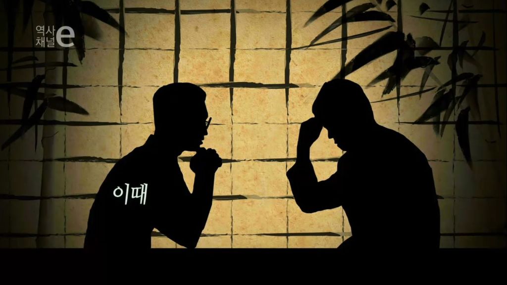 미개한 인간을 전시합니다 | 인스티즈