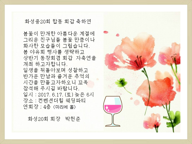 럭셔리7080라이브 이미지