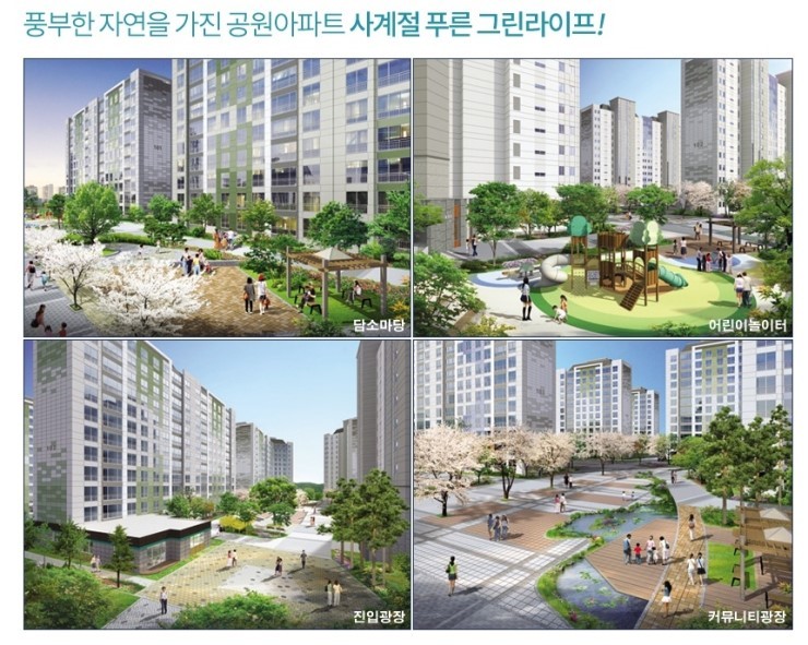 부산삼정 이미지